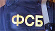 ПЕРЕСТРОЙКА-2. «Режим новых дворян из ФСБ угрожает стабильности и целостности России»