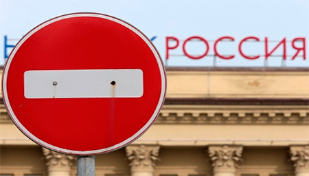 Financial Times: Санкции против России действуют