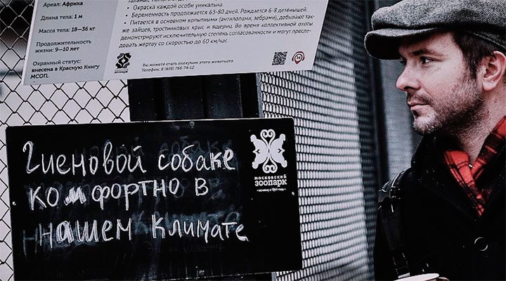 РУССКИЙ МИР. Бывший главред ИноСМИ рассказал о брехливой русской пропаганде