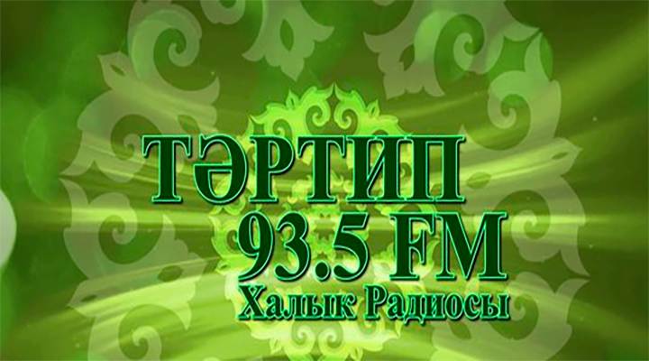 ВОЙНА С ИСЛАМОМ. В Татарстане развернута война против исламской идентичности татар