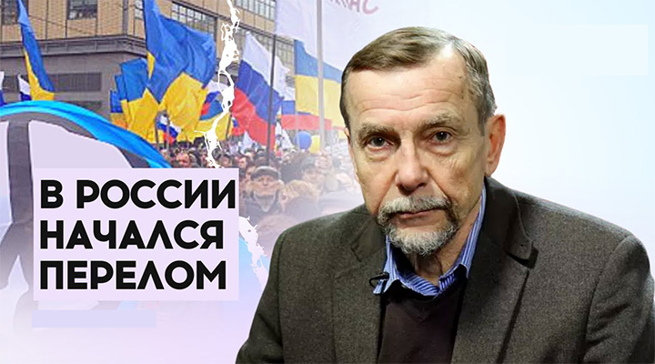 В Польше сформируют парламент России переходного периода. Уже готовится съезд