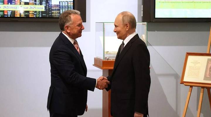 США требуют от Украины отдать России пять областей